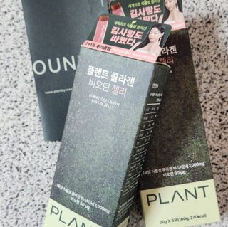 [NOW] 플랜트 콜라겐 비오틴 젤리 2박스_올리브영 전용 — 4.5점을 준 리뷰어가 2024년 7월 올린 사용 사진
