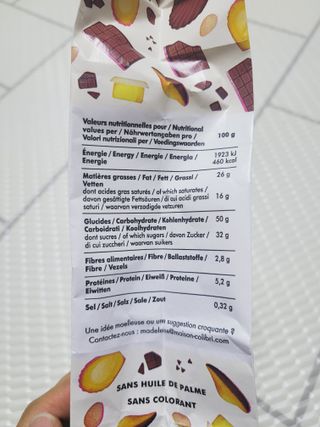 [메종콜리브리] 프랑스 마들렌 메종콜리브리 초콜릿 마들렌 2팩 — 5점을 준 리뷰어가 2021년 11월 올린 사용 사진