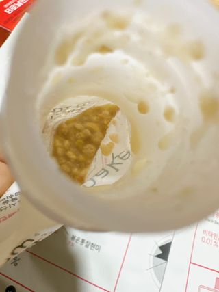 달콤한님이 올린 리뷰 사진 4