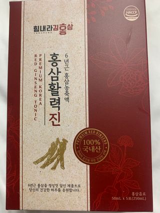 신세계님이 올린 리뷰 사진 2