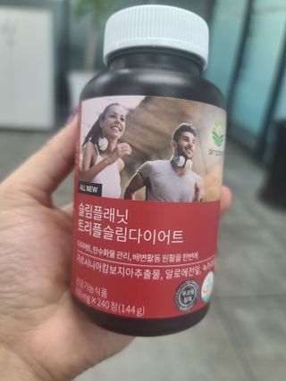 땅콩크림님이 올린 리뷰 사진 4