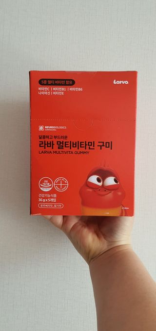 [푸름웰니스] 라바 멀티비타민 구미 36g — 5점을 준 리뷰어가 2022년 4월 올린 사용 사진