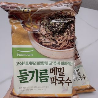 투희맘님이 올린 리뷰 사진 2