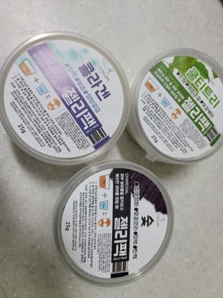 투비어레이디 젤리팩 25g /6종 중 랜덤3종 발송/ 도구가 필요없는 피부관리끝판왕 모델링팩 — 5점을 준 리뷰어가 2021년 6월 올린 사용 사진