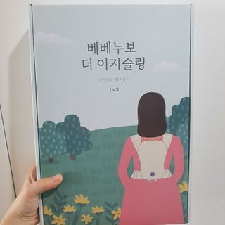 마마루샤님이 올린 리뷰 사진 1