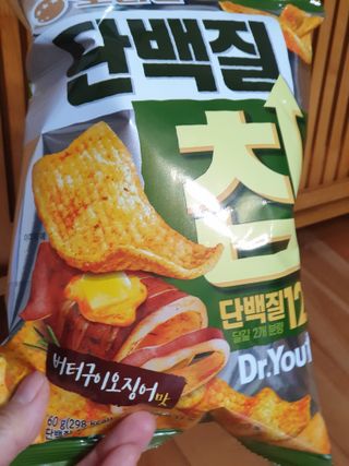 맛있게 채우는 단백질 12g, 닥터유 단백질칩 — 5점을 준 리뷰어가 2023년 12월 올린 사용 사진
