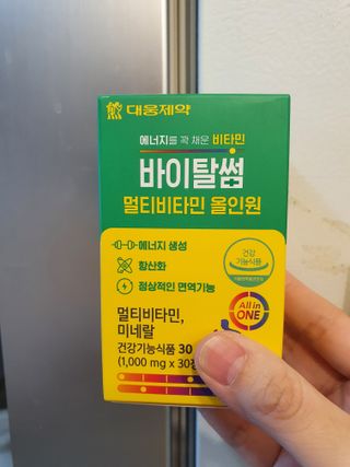 파랑텀블러님이 올린 리뷰 사진 2
