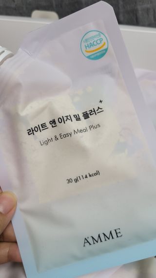 란다김님이 올린 리뷰 사진 2