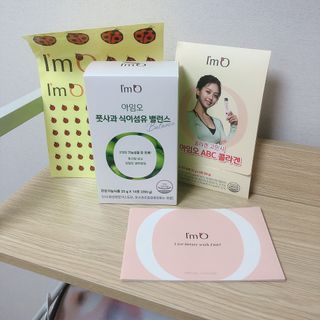 아임오 풋사과 식이섬유 밸런스 젤리 14포 — 5점을 준 리뷰어가 2021년 9월 올린 사용 사진