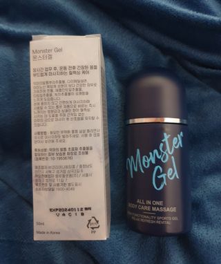 [바록스] 류현진 올인원 바디릴렉싱 몬스터겔 50ml — 5점을 준 리뷰어가 2021년 4월 올린 사용 사진