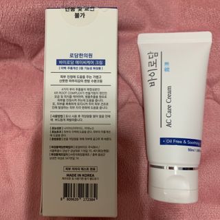 초오기님이 올린 리뷰 사진 2