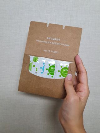 로이아님이 올린 리뷰 사진 2