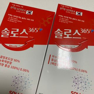 블루베리소다님이 올린 리뷰 사진 1