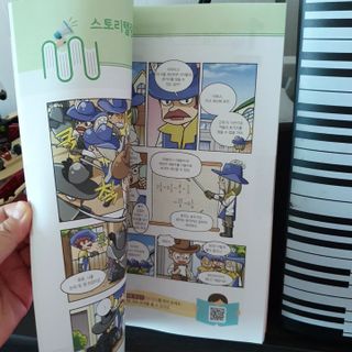 꾹이맘님이 올린 리뷰 사진 4