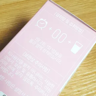 JHSCOLOR님이 올린 리뷰 사진 4