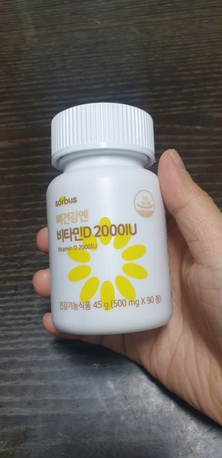 김수영님이 올린 리뷰 사진 2