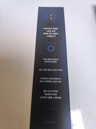 blue님이 올린 리뷰 사진 3