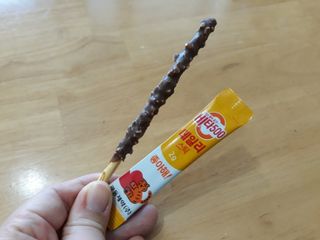 광동생활건강 [광동] 비타500데일리스틱  ★빼빼로데이★ 30포+70포+ 뚱랑이스티커+빼빼로+쇼핑백 — 4점을 준 리뷰어가 2022년 11월 올린 사용 사진