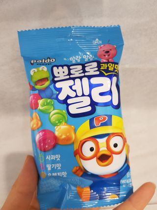 karukim님이 올린 리뷰 사진 2