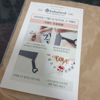 임토리님이 올린 리뷰 사진 4