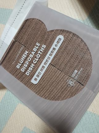 지니언니님이 올린 리뷰 사진 1