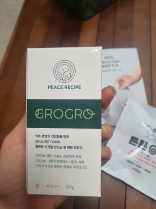 Hanna님이 올린 리뷰 사진 4