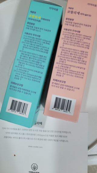 fall님이 올린 리뷰 사진 2