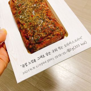 냐냐님이 올린 리뷰 사진 2