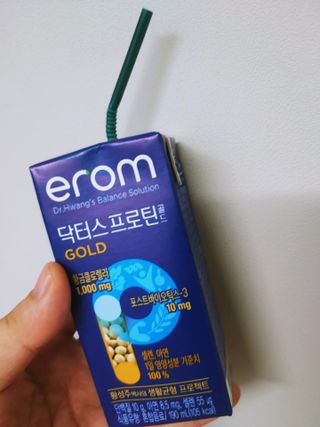 고고고님이 올린 리뷰 사진 3