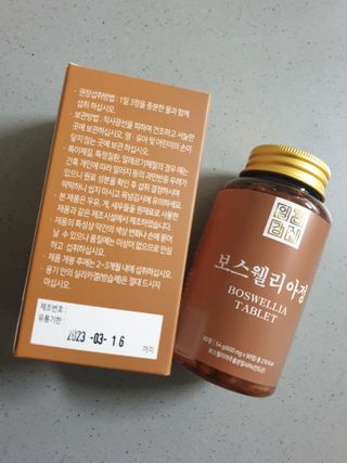 아르코♡님이 올린 리뷰 사진 2