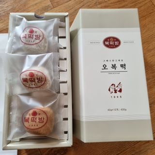 하츠하루님이 올린 리뷰 사진 1