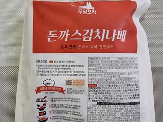 집이좋아님이 올린 리뷰 사진 3