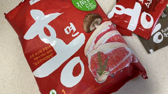 [풀무원] 자연은맛있다 정면, 백면, 홍면  세트 리뷰 사진