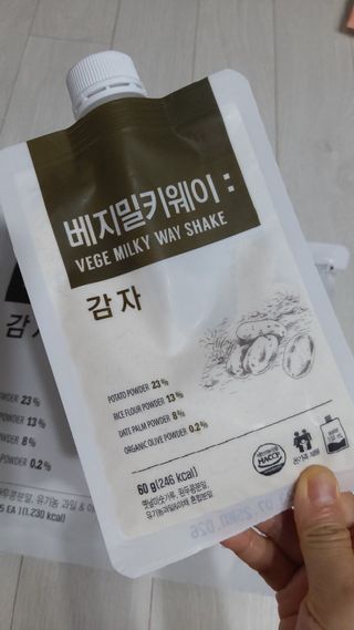 클린24시간 베지밀키웨이 감자 쉐이크 1세트 (5개) — 5점을 준 리뷰어가 2022년 9월 올린 사용 사진