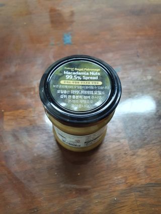 도이퉁 마카다미아 스프레드 200g 오리지널 초콜릿 — 5점을 준 리뷰어가 2021년 3월 올린 사용 사진