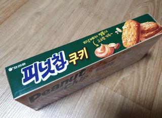 피넛칩쿠키M 10 케이스 — 5점을 준 리뷰어가 2022년 11월 올린 사용 사진