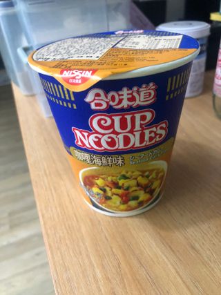NISSIN 닛신 컵누들  4종 - 씨푸드오리지날, 씨푸드 스파이시, 씨푸드 커리, 씨푸드 XO소스 — 3.5점을 준 리뷰어가 2022년 4월 올린 사용 사진