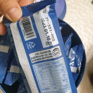 서울약사신협_프로바이오생유산균_2.5G x 100포 — 5점을 준 리뷰어가 2021년 4월 올린 사용 사진