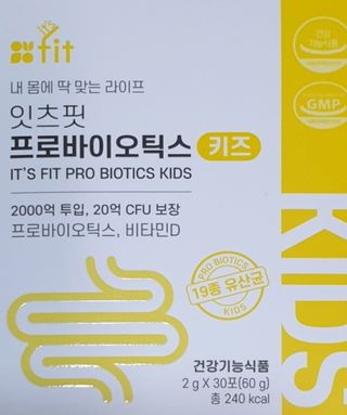 아기용님이 올린 리뷰 사진 1