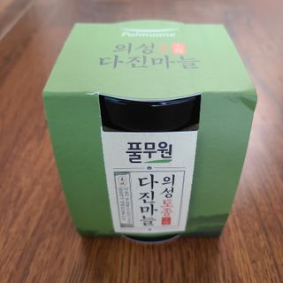 🎀ℯ𝓊𝓃𝒿𝓊𝓃𝓰🎀님이 올린 리뷰 사진 2
