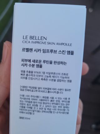둥가둥가우리도도님이 올린 리뷰 사진 3