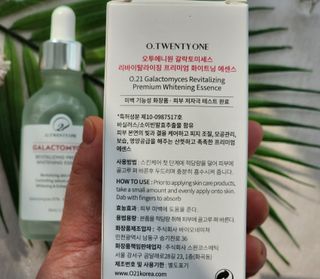 오투에니원 갈락토미세스 리바이탈라이징 프리미엄 화이트닝 에센스 50ml — 4.5점을 준 리뷰어가 2023년 2월 올린 사용 사진