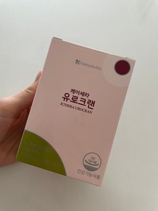 냠냠이님이 올린 리뷰 사진 4