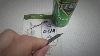 더빈트 와삭바삭 김스낵 — 4점을 준 리뷰어가 2023년 1월 올린 사용 사진
