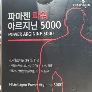 응디니님이 올린 리뷰 사진 1