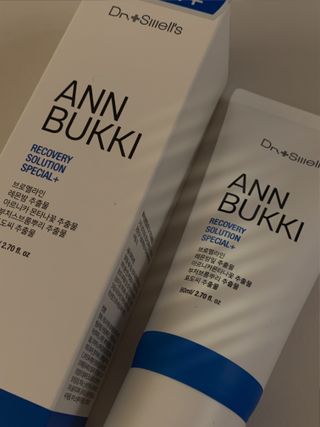 리니콩님이 올린 리뷰 사진 2