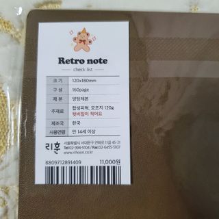킴지님이 올린 리뷰 사진 3