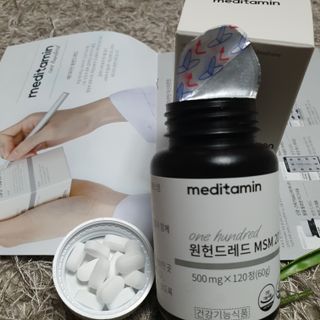 메디타민 원헌드레드 MSM 2000 — 4.5점을 준 리뷰어가 2021년 5월 올린 사용 사진