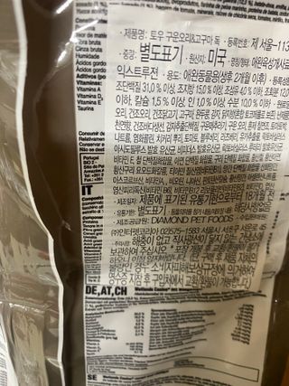 지미추님이 올린 리뷰 사진 1