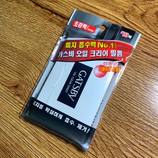 beautycatcher님이 올린 리뷰 사진 3